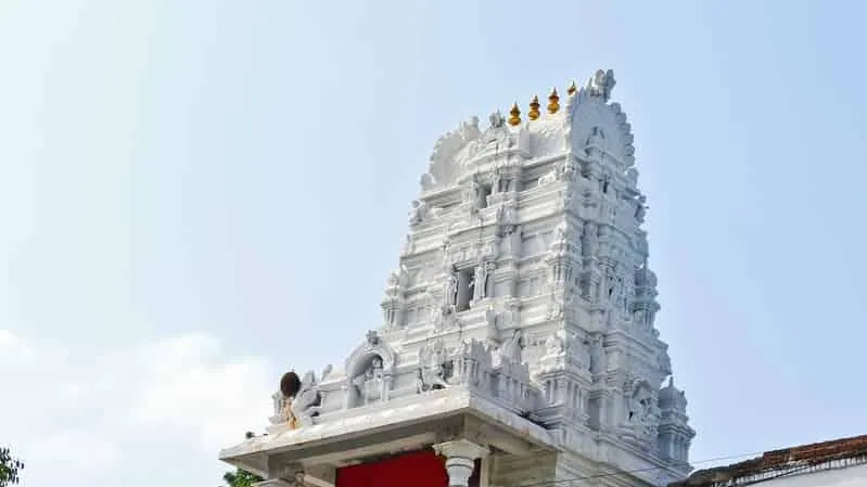 Keesaragutta Sri Rama Lingeshwara Swamy Temple